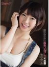 逢田みなみ 「逢田みなみの風俗フルコース4本番」 サンプル動画