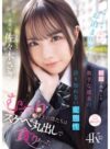 佐々木さき 「交際して半年、念願のお泊まりデート 初Hで判明した奥手な彼女の計り知れない変態性 むっつり同士の僕たちはスケベ丸出しで貪りあった 佐々木さき」 サンプル動画