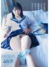 輝星きら 「担任教師の僕は生徒の誘惑に負けて放課後ラブホで何度も、何度も、セックスしてしまった… 輝星きら」 サンプル動画